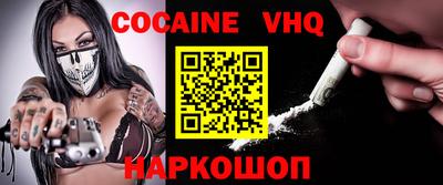 амфетамин Новозыбков