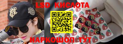 амфетамин Новозыбков