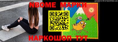 кокаин премиум Новодвинск