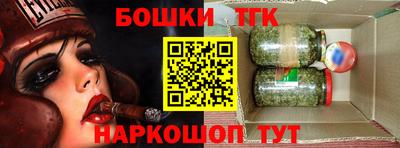 меф Новокубанск