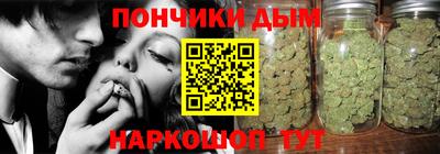 амфетамин Новозыбков