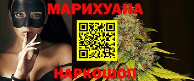 меф Новокубанск