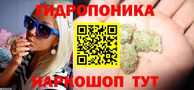 меф Новокубанск