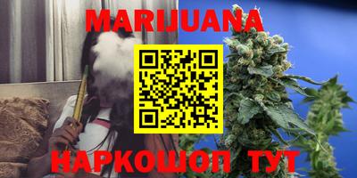 амфетамин Новозыбков