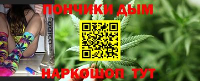 кокаин премиум Новодвинск