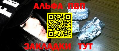 кокаин премиум Новодвинск