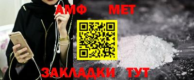 кокаин премиум Новодвинск