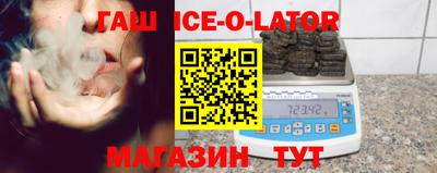 кокаин премиум Новодвинск