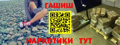 кокаин премиум Новодвинск