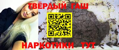 кокаин премиум Новодвинск