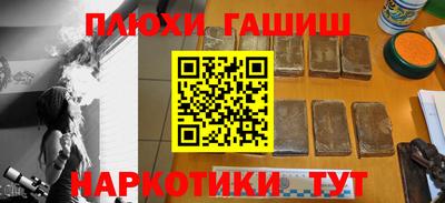 кокаин премиум Новодвинск