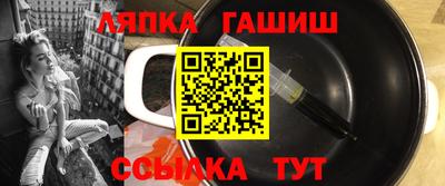 кокаин премиум Новодвинск