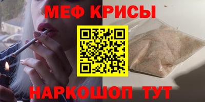 кокаин премиум Новодвинск